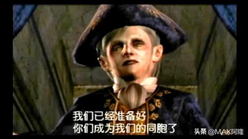 生化危机4手游中文版(cs生化狂潮4手机版)插图24