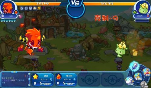 洛克王国最黑暗的一年(洛克王国还能撑几年)插图2