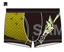 猎魔通缉令(猎魔45大结局)插图3 猎魔通缉令(猎魔45大结局)插图3