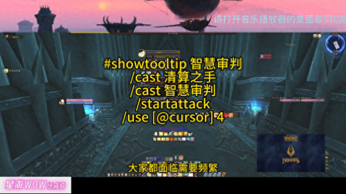 wow安保措施(安保维稳工作措施)插图2 wow安保措施(安保维稳工作措施)插图2