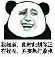 qq飞车美人鱼(qq飞车美人鱼端游属性)插图