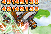 造梦西游3枯叶杖易爆点(造梦西游3所有合成表图片)插图19 造梦西游3枯叶杖易爆点(造梦西游3所有合成表图片)插图19