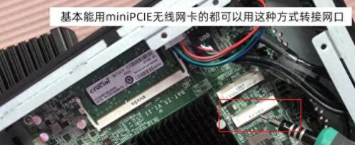 usb无线网卡驱动(USBwifi无线网卡驱动程序)插图7 usb无线网卡驱动(USBwifi无线网卡驱动程序)插图7