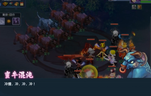 魔域boss版怎么玩(魔域3d飞升没有显示怎么办)插图4 魔域boss版怎么玩(魔域3d飞升没有显示怎么办)插图4