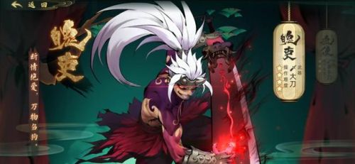 2022斗战神最值得玩的职业(斗战神59级玩什么职业好)插图3 2022斗战神最值得玩的职业(斗战神59级玩什么职业好)插图3