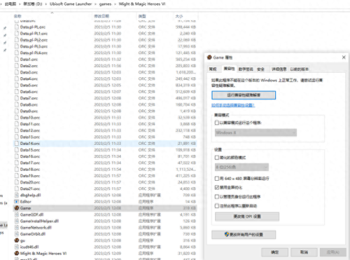 英雄无敌6 攻略(英雄无敌6 情节攻略)插图1