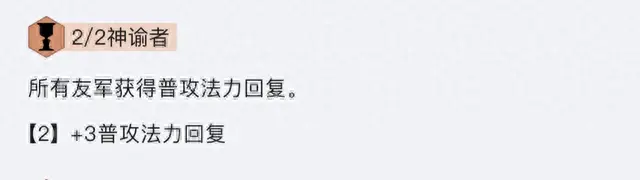 金铲铲之战丧尸没了(金铲铲之战是什么游戏)插图8 金铲铲之战丧尸没了(金铲铲之战是什么游戏)插图8