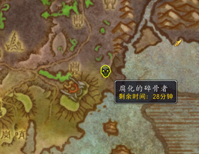 保卫破碎群岛任务怎么做(巨魔恶魔猎手攻略图文)插图8 保卫破碎群岛任务怎么做(巨魔恶魔猎手攻略图文)插图8