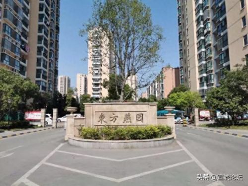 宣城百姓论坛(宣城发生了一起严重的交通事故)插图21