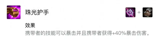 金铲铲之战丧尸没了(金铲铲之战是什么游戏)插图18 金铲铲之战丧尸没了(金铲铲之战是什么游戏)插图18