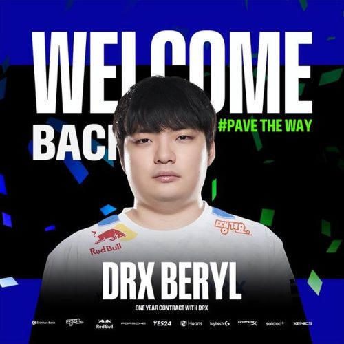 2022英雄联盟drx(lol2021重做计划)插图 2022英雄联盟drx(lol2021重做计划)插图