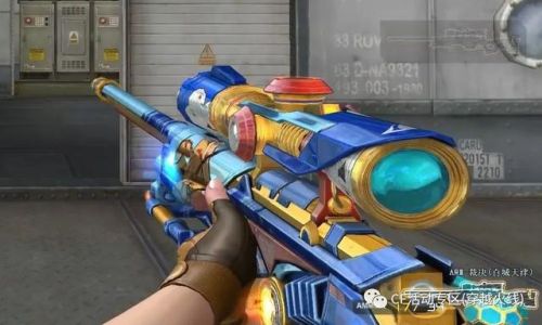 穿越火线活动(cf网吧活动10月)插图2 穿越火线活动(cf网吧活动10月)插图2