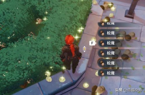 原神无限刷原石bug(原石兑换码2w 纠缠)