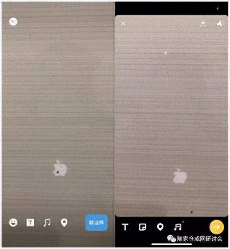 qq空间皮肤克隆器(qq一键克隆好友软件)插图11