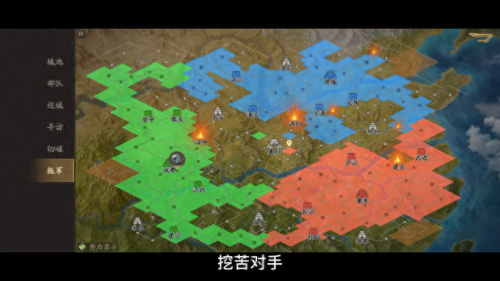 三国游戏攻城(三国攻城游戏大全)