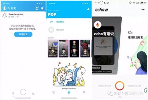 qq空间皮肤克隆器(qq一键克隆好友软件)插图8