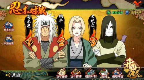 好玩游戏推荐男生手游(适合一个人长期玩的单机手游)插图1