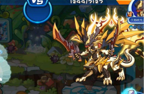 洛克王国冰龙王怎么超进化(冰系超进化在哪里去了)插图 洛克王国冰龙王怎么超进化(冰系超进化在哪里去了)插图