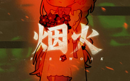 战地风云5(战地风云5值不值得买)插图5