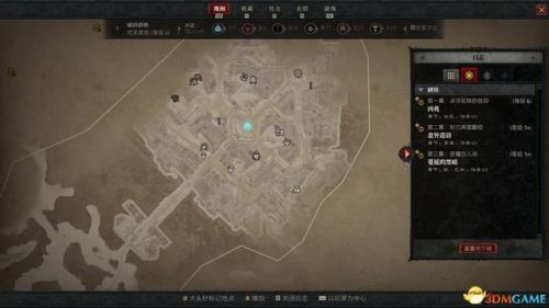 黑暗之源攻略(黑暗之源小雪线怎么走)插图109