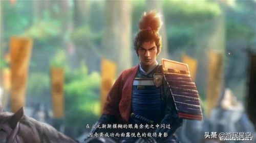 信长之野望(信长之野望12各家强度)插图1 信长之野望(信长之野望12各家强度)插图1