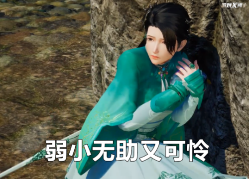 仙剑奇侠传6口碑炸裂(仙剑6人物有恋爱关系吗)插图25 仙剑奇侠传6口碑炸裂(仙剑6人物有恋爱关系吗)插图25