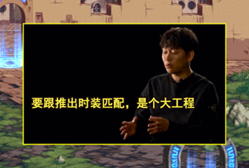 dnf模型修改(修改游戏人物模型)插图1