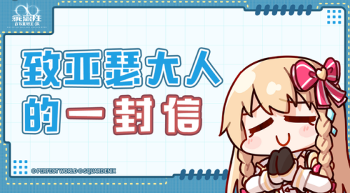 百万亚瑟王游戏(百万亚瑟王什么时候出的)