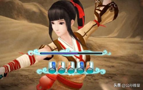 仙剑五前传(仙剑奇侠传五前传)插图9 仙剑五前传(仙剑奇侠传五前传)插图9