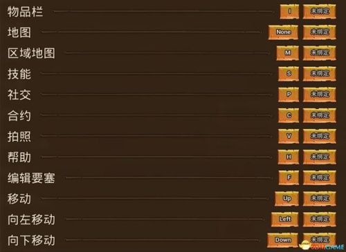 火炬之光3弓箭手技能加点(火炬之光3职业推荐攻略)插图9 火炬之光3弓箭手技能加点(火炬之光3职业推荐攻略)插图9