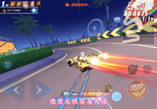 qq飞车机甲(qq飞车机甲车多少钱)