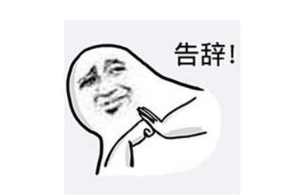 怪物猎人ol单机版(腾讯怪物猎人)插图10 怪物猎人ol单机版(腾讯怪物猎人)插图10