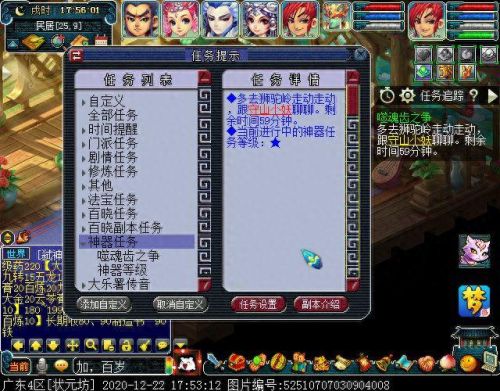 独玄琴之思(玄琴是什么意思)插图31