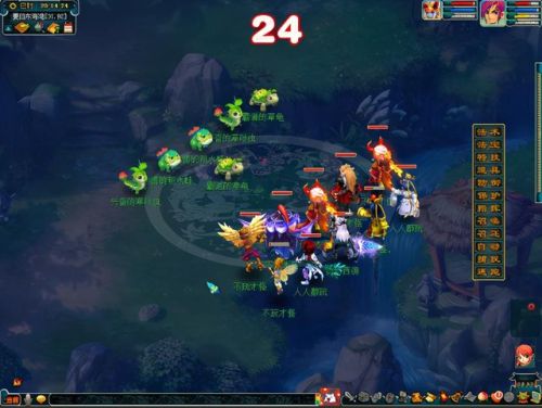 梦幻西游跑商攻略2021价格表(梦幻西游)插图1