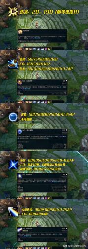 中单拉克丝(拉克丝中单教程)