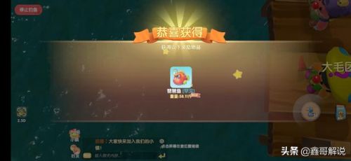 摩尔庄园钓鱼攻略最新(摩尔庄园沙漠钓鱼点)插图25 摩尔庄园钓鱼攻略最新(摩尔庄园沙漠钓鱼点)插图25