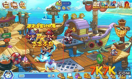 洛克王国海神套装在哪里获得(悟空辅助能刷出玛雅蛋吗)插图1 洛克王国海神套装在哪里获得(悟空辅助能刷出玛雅蛋吗)插图1