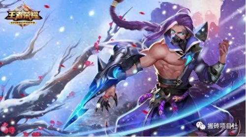 王者荣耀红蓝buff刷新时间(buff多少秒刷新一次)