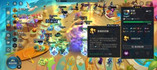 巴德出装(巴德出装无限火力)插图1