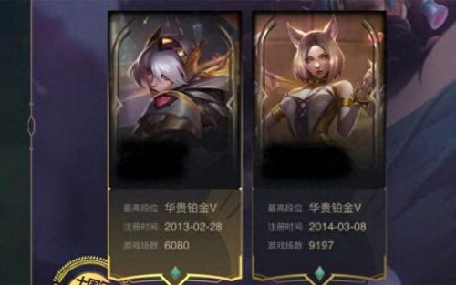 召唤师生日(英雄联盟召唤师生日)插图 召唤师生日(英雄联盟召唤师生日)插图