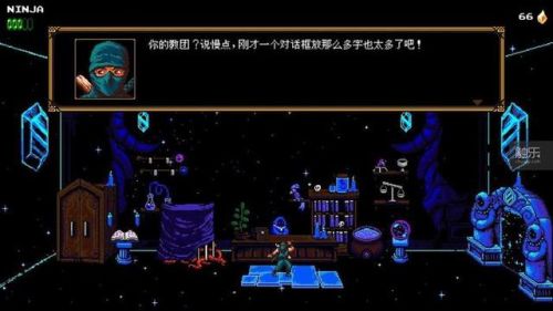 波斯王子2武者之心(波斯王子三部曲)插图15