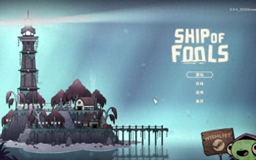 小游戏双人大全(双人对决游戏)插图 小游戏双人大全(双人对决游戏)插图