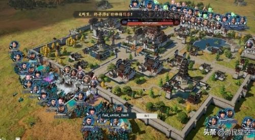 三国带兵打仗攻城的游戏(有一款三国游戏是攻城的)插图8