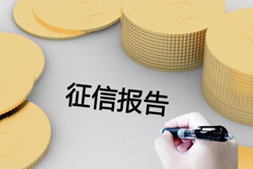 淘宝小号信誉查询(淘宝小号查询)插图