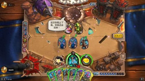 幻觉药水有什么用(消除幻觉的最佳方法)插图4