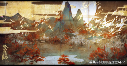 阴阳师sp现世召唤阵(现世召唤图案SP)插图11