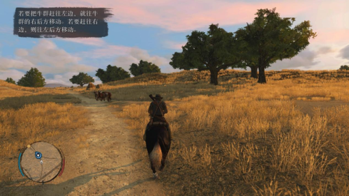 荒野大镖客(steam最顶级的3a大作)插图5 荒野大镖客(steam最顶级的3a大作)插图5