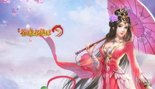 金庸群侠传5手机版(金庸群侠传5雕塔手机版)插图