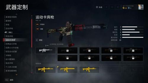 僵尸世界大战(zombie world war)插图4 僵尸世界大战(zombie world war)插图4