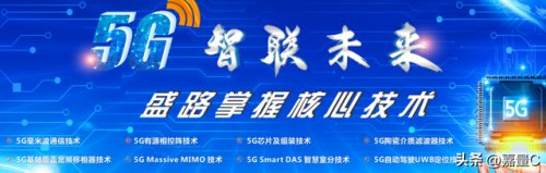 广东天线公司排名前十(天线厂家排名)插图1 广东天线公司排名前十(天线厂家排名)插图1